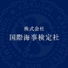 kkk***様 MAN - Turbosprężarka BorgWarner KKK 4.6 53269706203